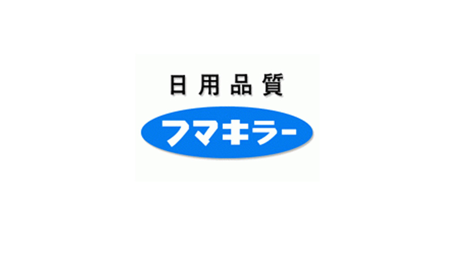 取引先 104