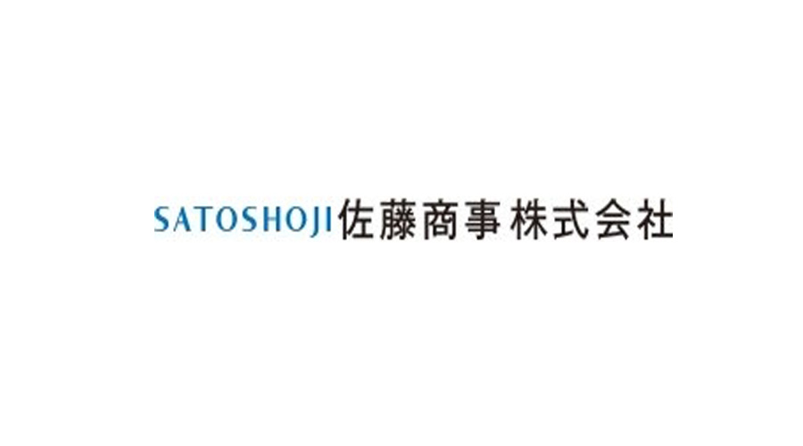 取引先 49