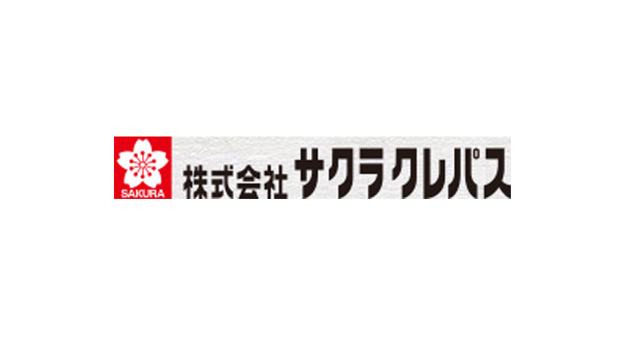 取引先 67