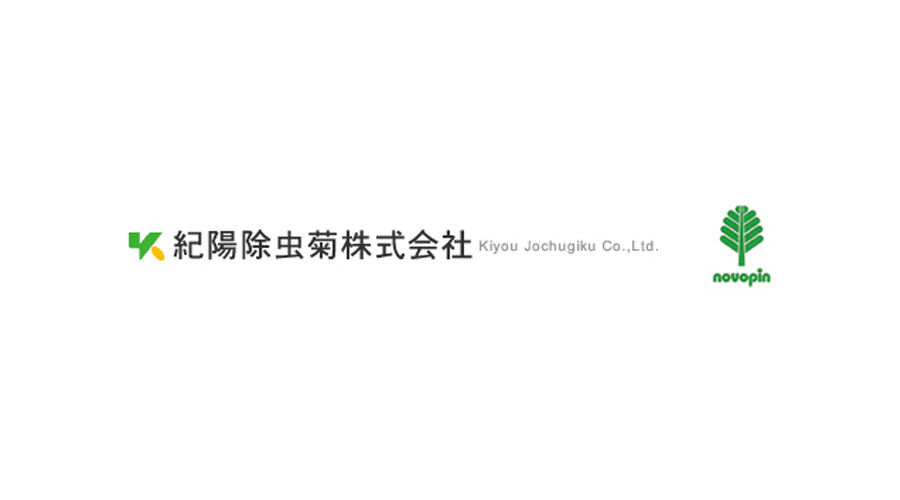 取引先 72