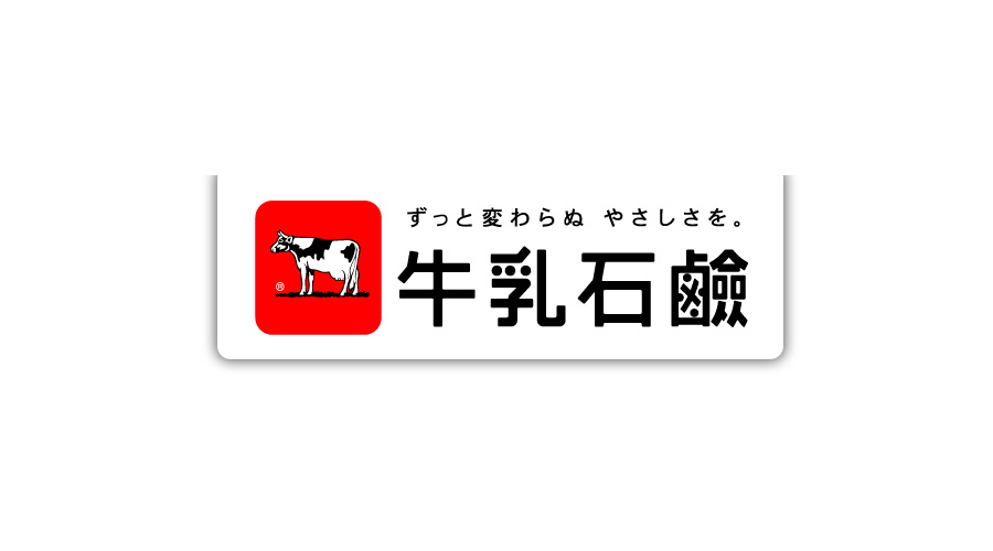 取引先 91